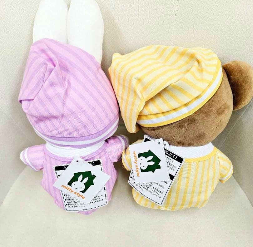 ミッフィースタイル　ストライプパジャマ　ミッフィー&バーバラぬいぐるみセット