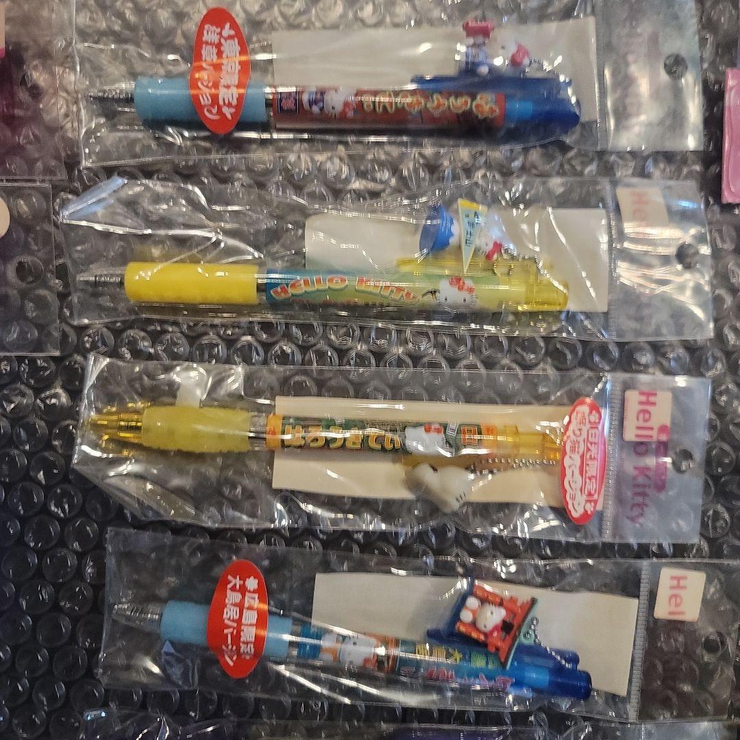 合馬公式アカウント1