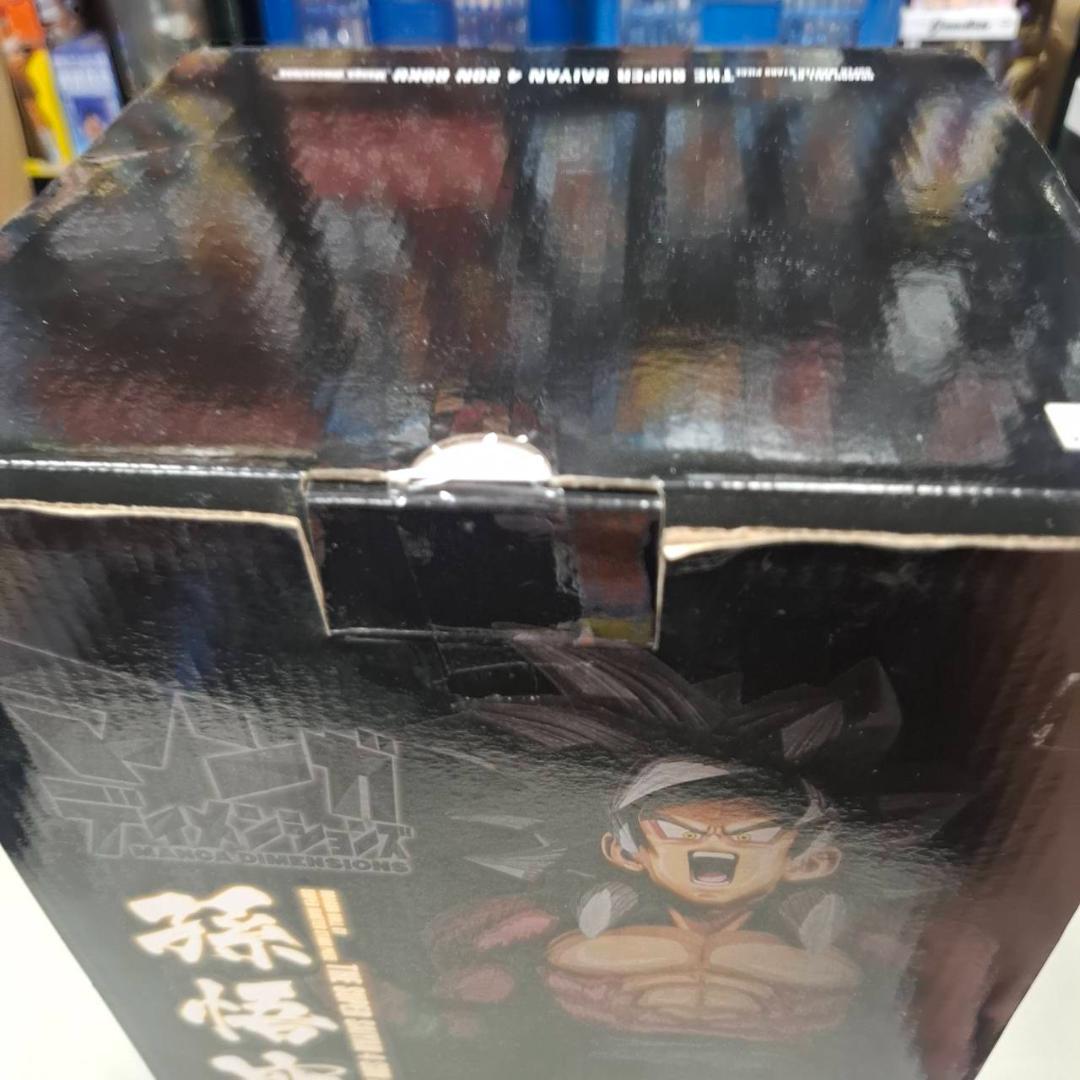 ⛄新品⛄SMSP マンガディメンションズ 超サイヤ人4 孫悟空 0133