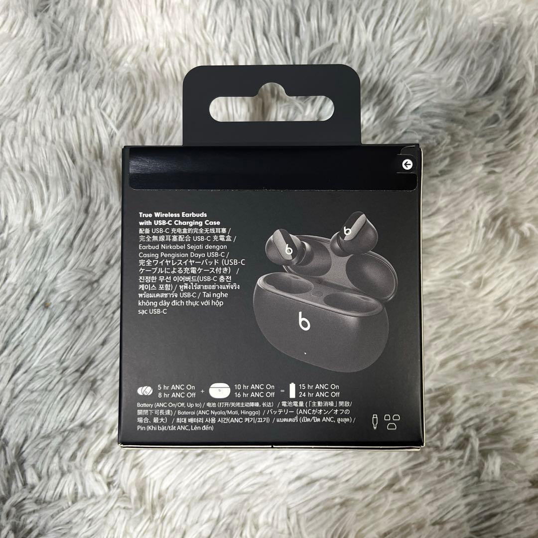 新品未使用　Beats Studio Buds ワイヤレスイヤホン