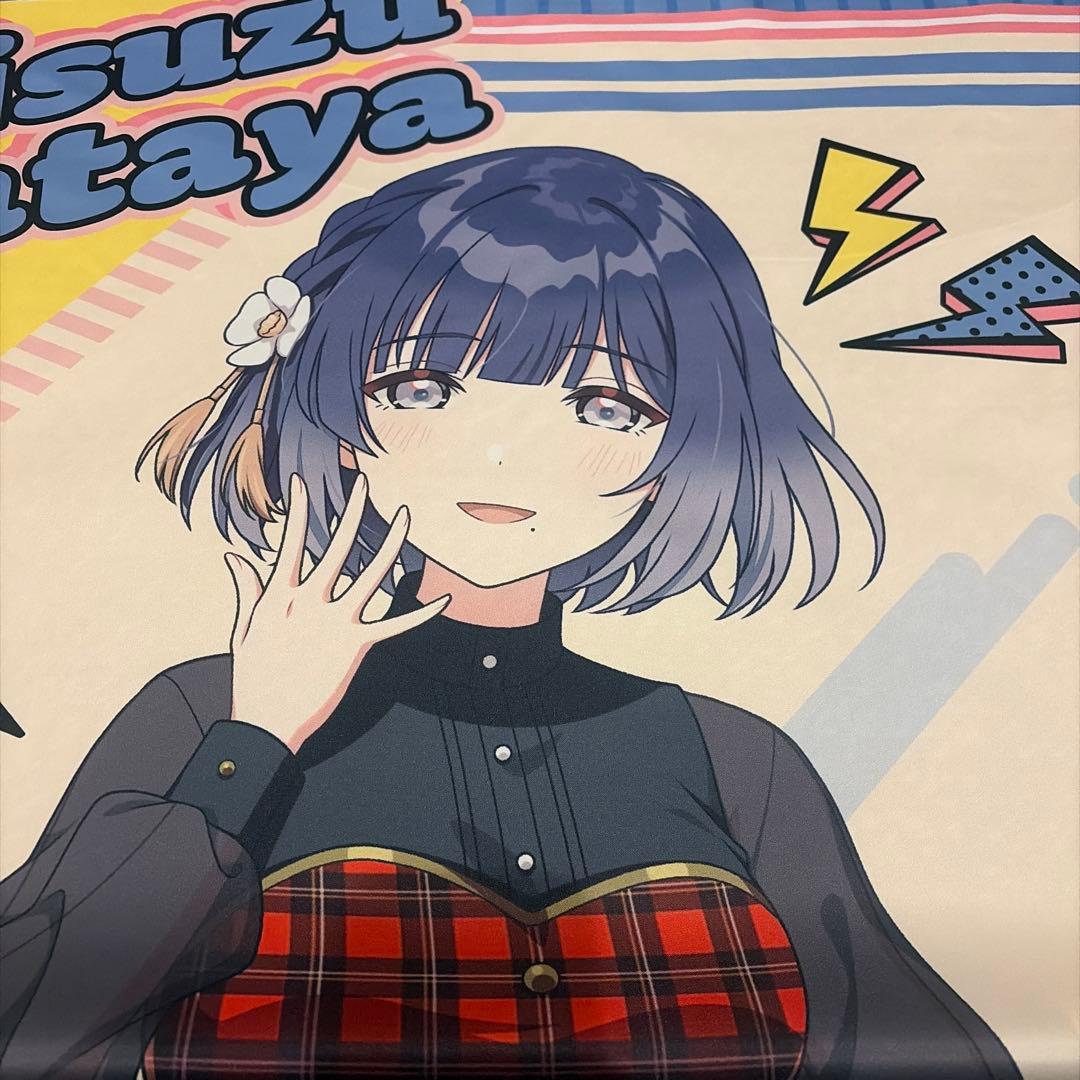 学園アイドルマスター　 秦谷美鈴 ドデカミン　タペストリー