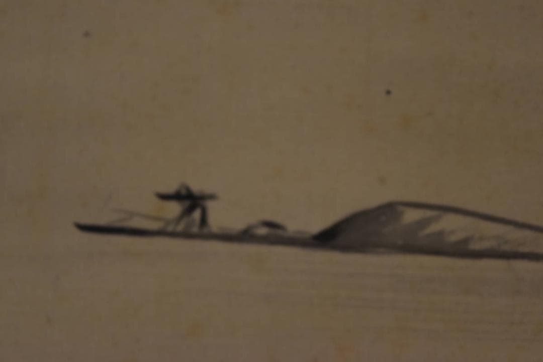 【真作】牧櫻山/山水漁舟画賛/掛軸☆宝船☆Z-962