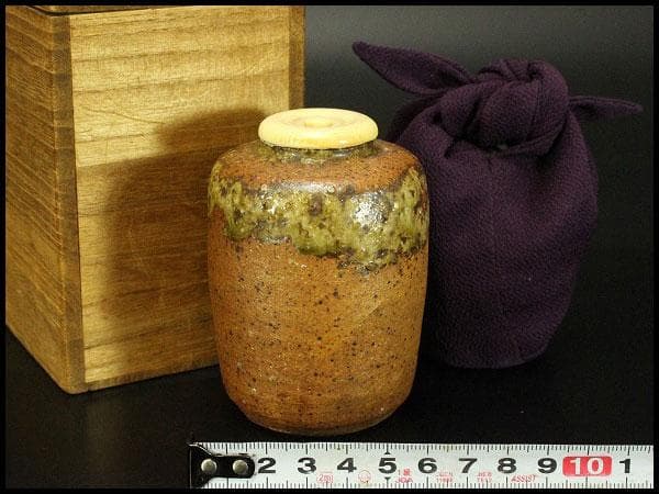 茶道具 古信楽 茶入 大津ふくさ 付 時代箱(RC937)