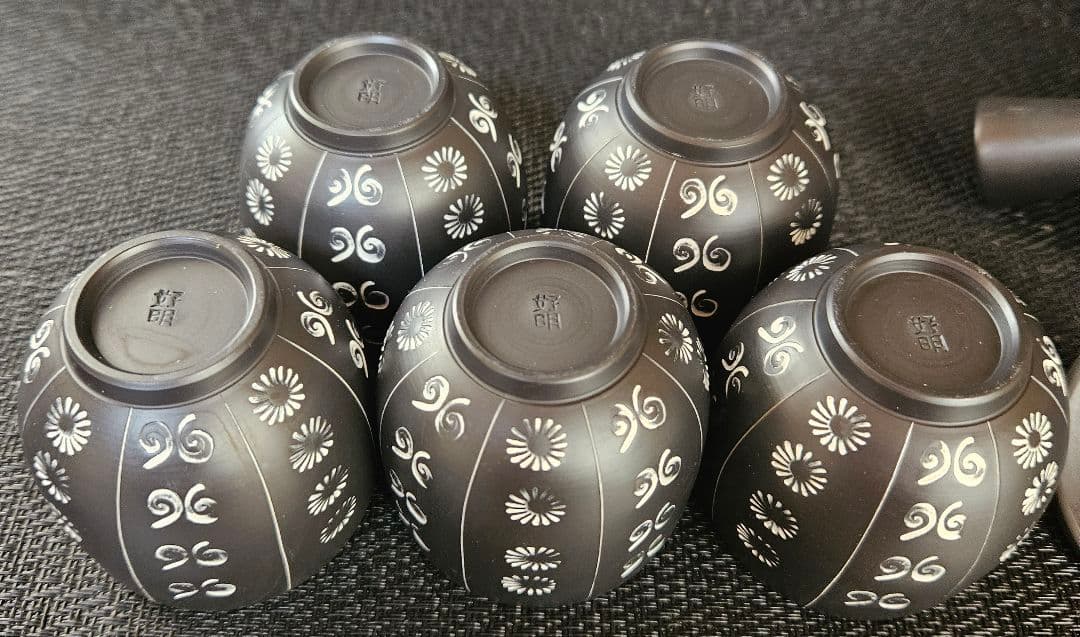 常滑焼　名工　柴田好明　作　黒泥茶注　急須　煎茶碗　5客　常滑茶注　茶道具　茶器