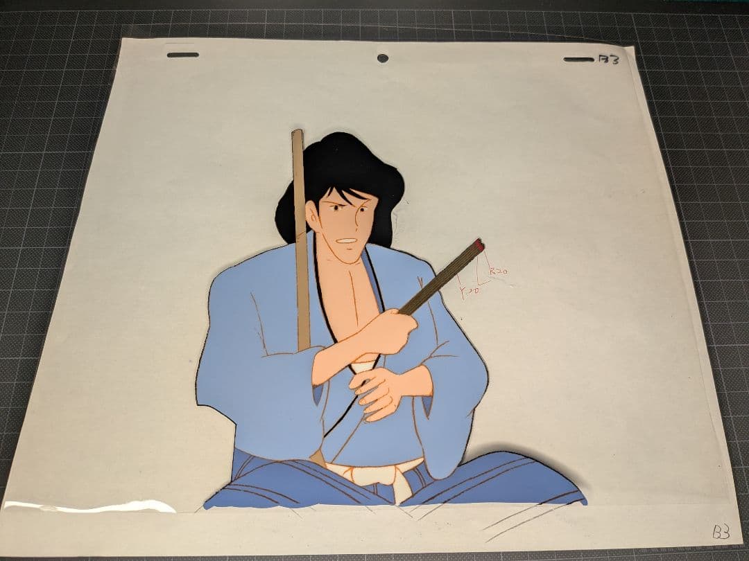当時物 ルパン三世 アニメーション原画 次元大介 石川五エ門 貴重品