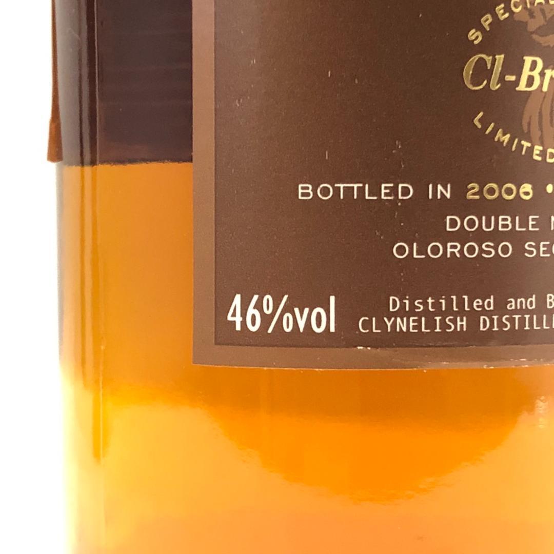 オールドボトル クライヌリッシュ 1991 ダブルマチュアド