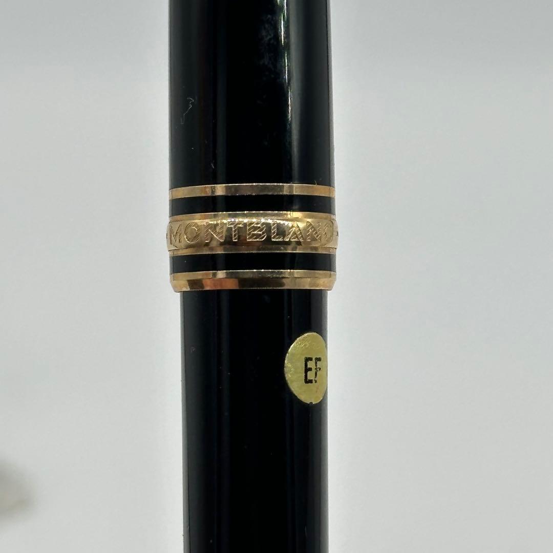 MONTBLANC モンブラン 万年筆 1232