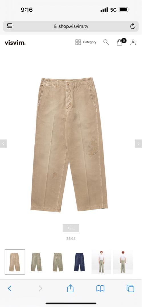 パンツ visvim EX WIDE CHINO PANTS CRASH