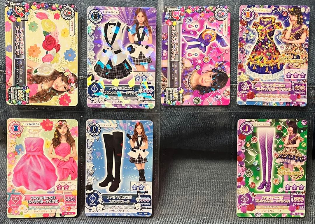 アイカツカード　プレミアムカード多数 　　WMユニット 板野友美　島崎遥香