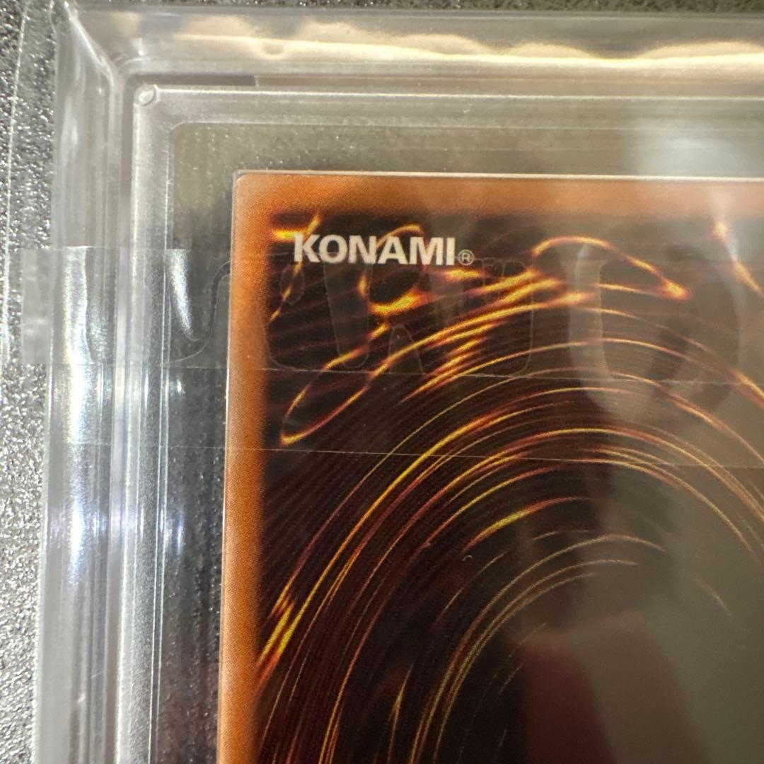 【ARS9】デーモンの召喚 レリーフ