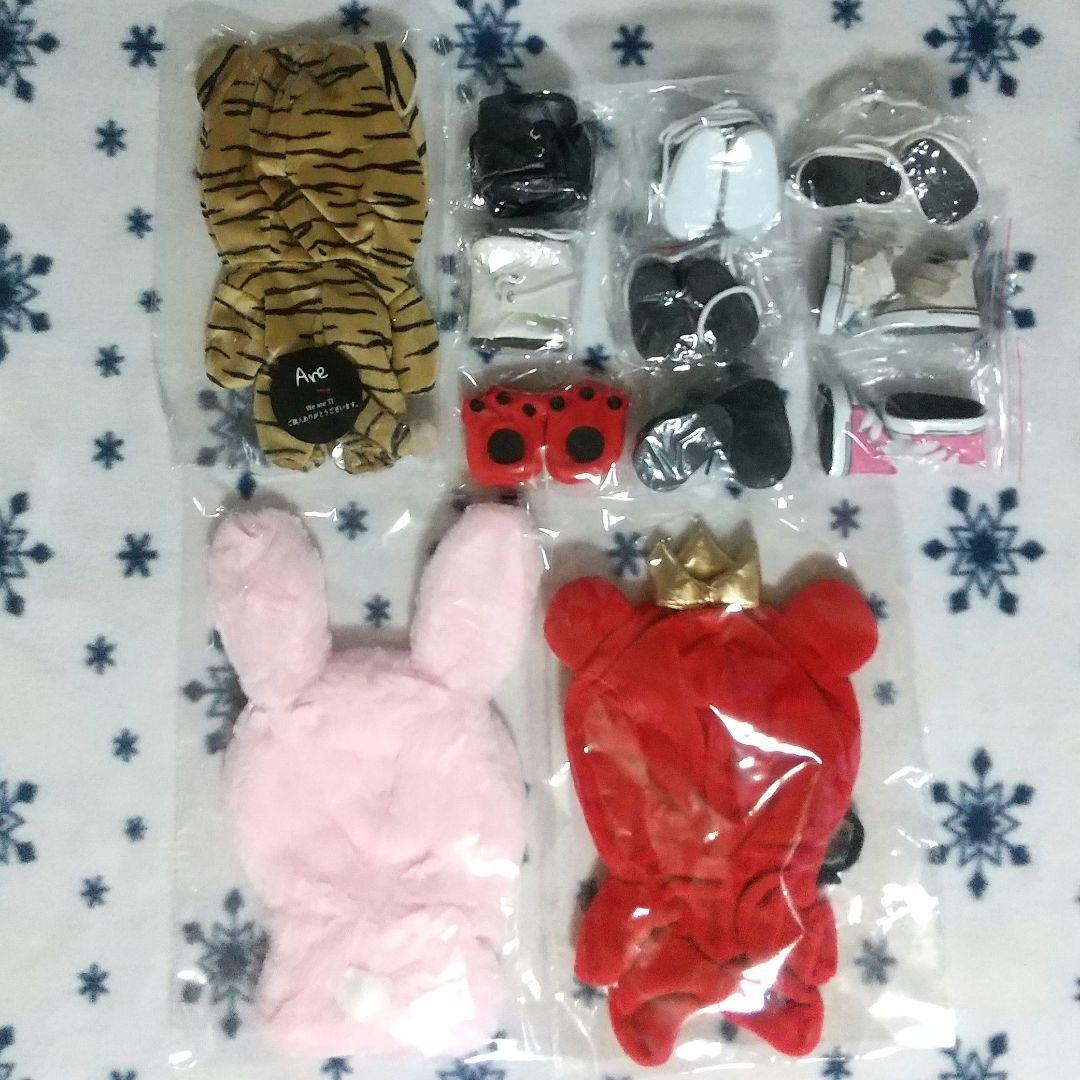 東方神起 baby神起 20cm ユノユンホ ぬいぐるみ TVXQ 着ぐるみ