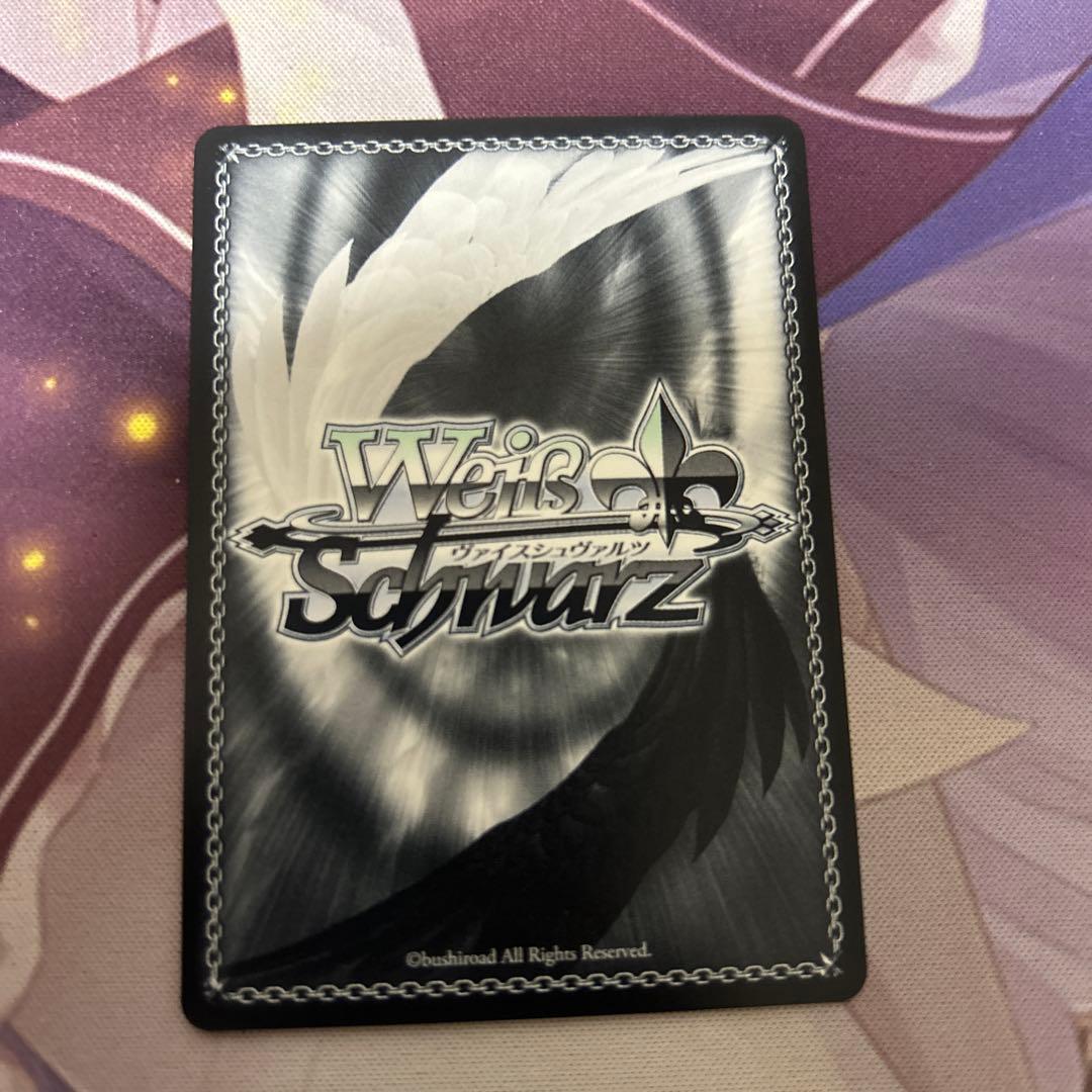 ヴァイス　ごちうさ　青山ブルーマウンテンssp 新裁断