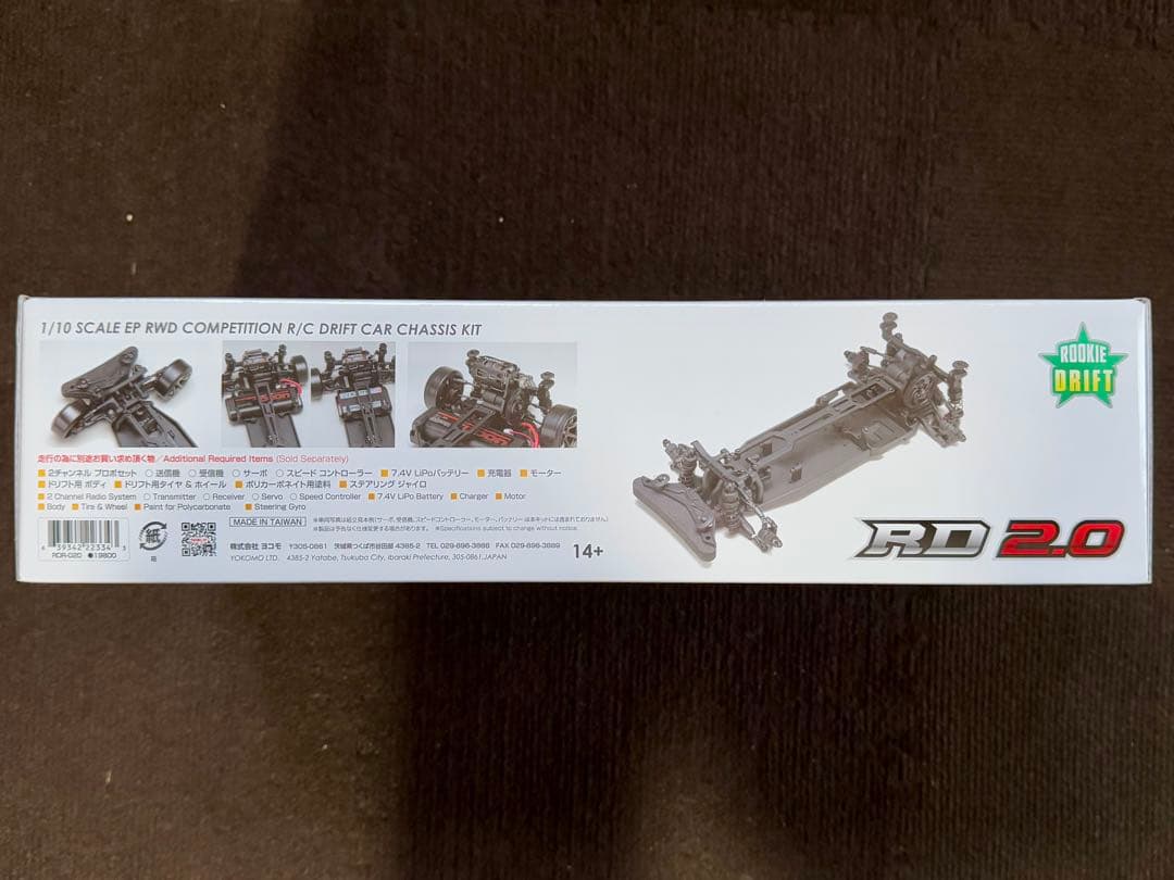 新品・未開封 ヨコモ RD 2.0 ＋ ジャイロ・ドリフトタイヤ・ホイル付