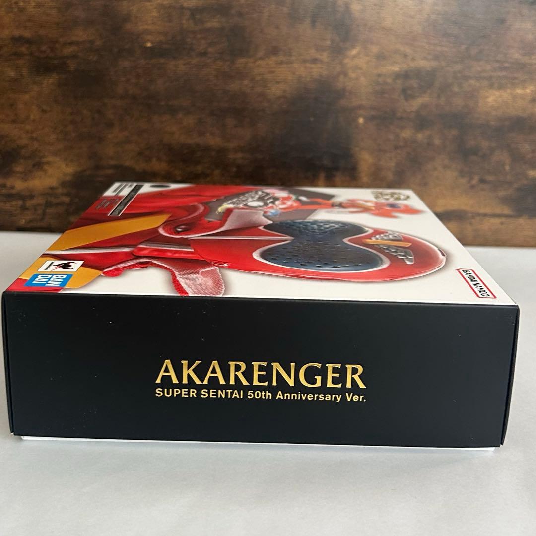 【新品未開封】真骨彫 アカレンジャー　スーパー戦隊　50th