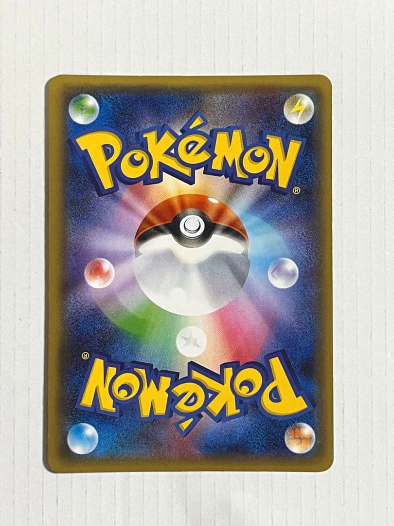 メガMサーナイトEX RR CP3 ポケキュンコレクション