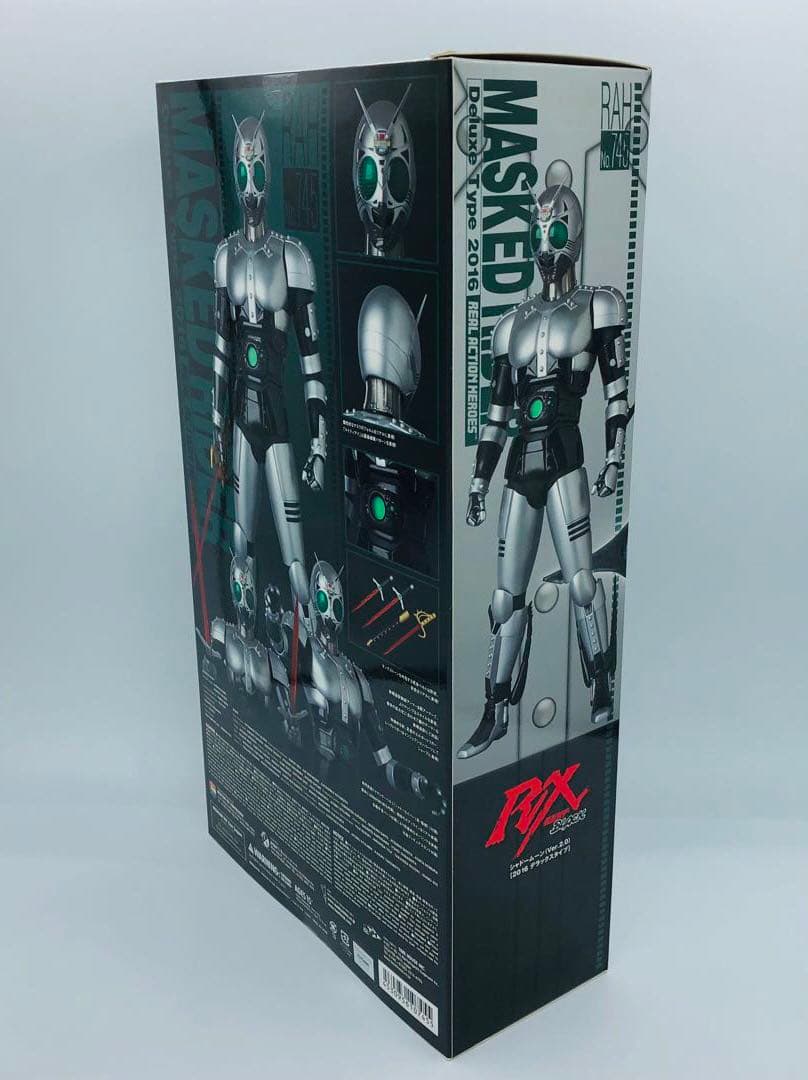RAH 仮面ライダーBLACK シャドームーン Ver.2.0 デラックス
