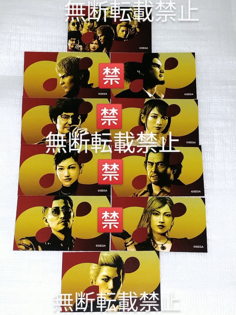 龍が如く8 イベント 限定 色紙+名刺+スマホケース 春日 桐生 龍が如く7外伝