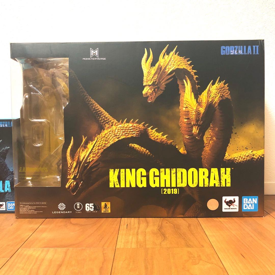 新品・未開封、S.H.Monster Arts ゴジラ、キングギドラ 2体セット