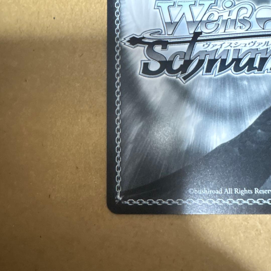 ヴァイスシュヴァルツ サマポケ “サマードレス” 紬 SP ブルーサイン