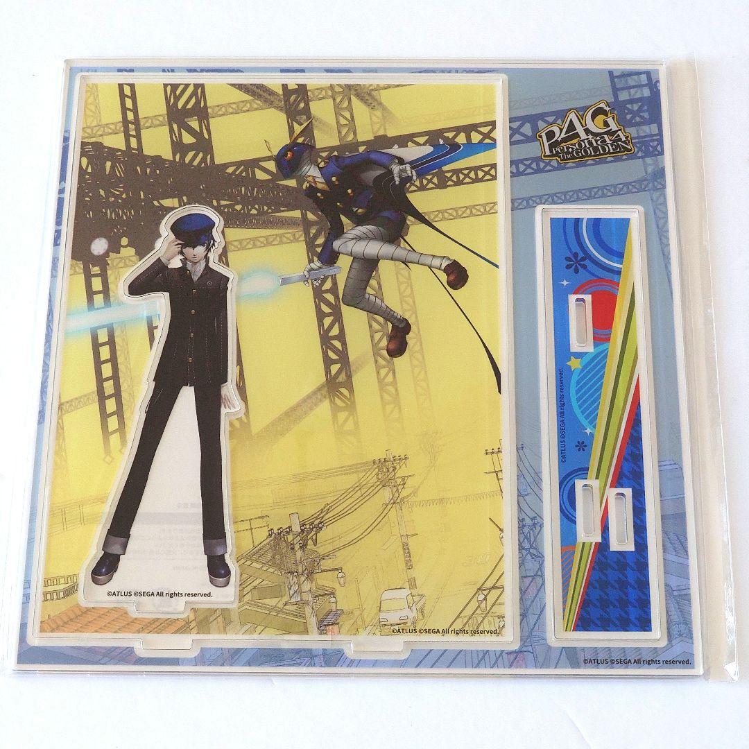 ペルソナ4 白鐘直斗 楽天コレクションA賞