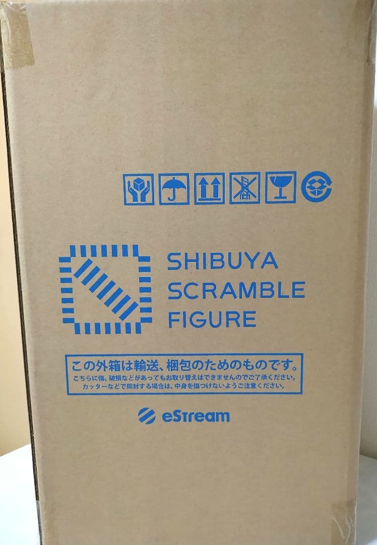 『転生したらスライムだった件』リムル=テンペスト -破軍 Ver.- 1/7