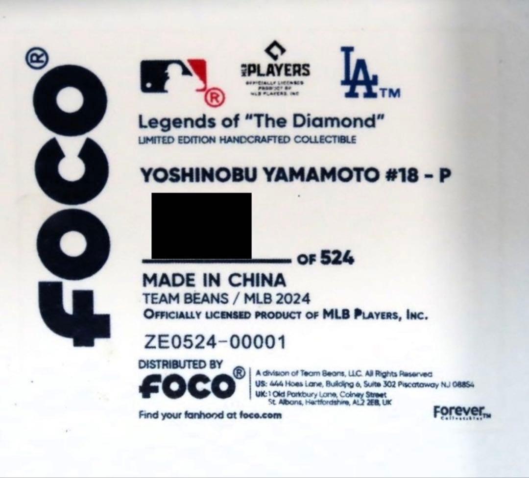 山本由伸 ドジャース 入団会見 限定版 箱入新品 バブルヘッド 首振り人形