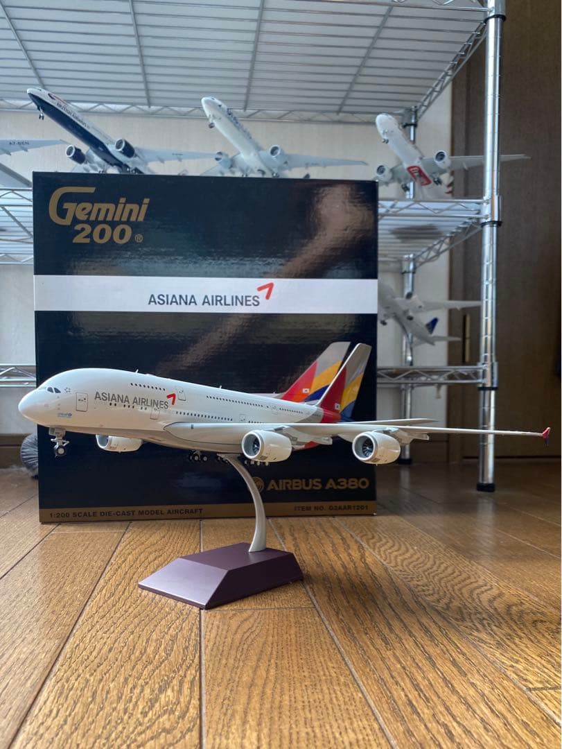 Gemini200 アシアナ航空 A380-800 HL7625
