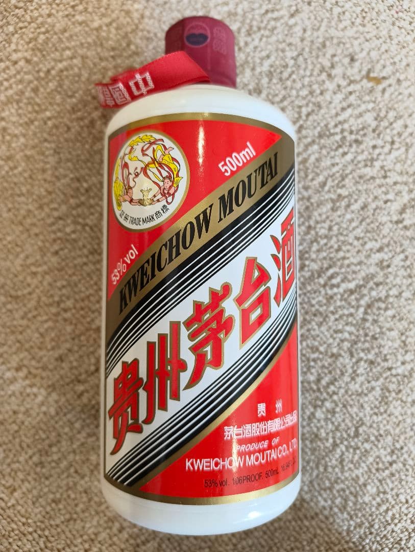 Kweichow Moutai 500ml 53% 2023年製造