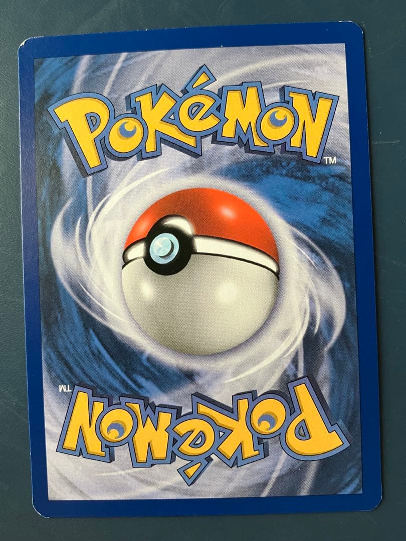 ポケモンカードゲーム Giratina BW74 black Star promo