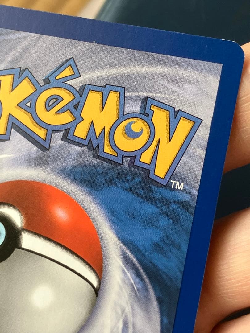 ポケモンカードゲーム Giratina BW74 black Star promo