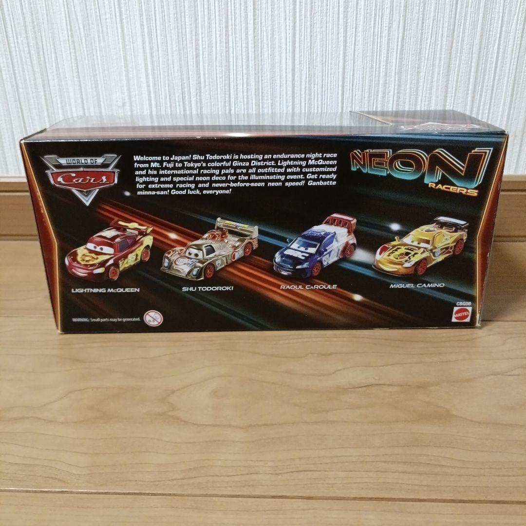カーズ　ネオンスピード　４台セット