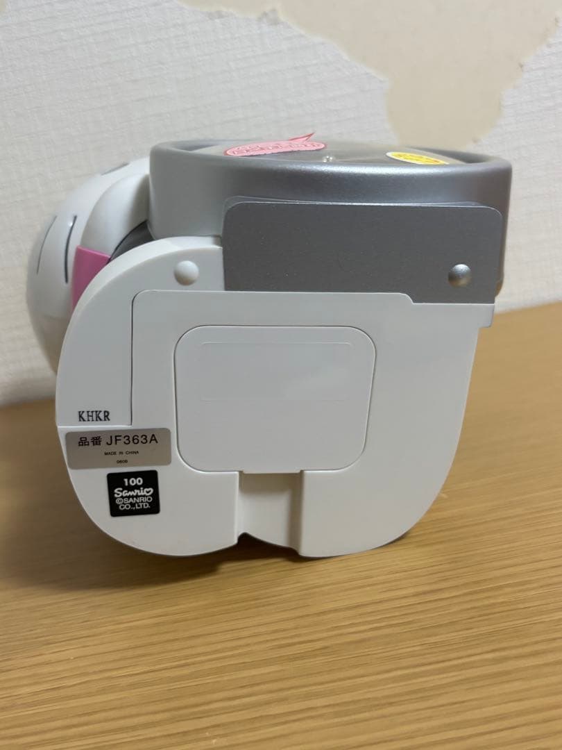 ハローキティ おしゃべり目ざまし時計 2007 #1