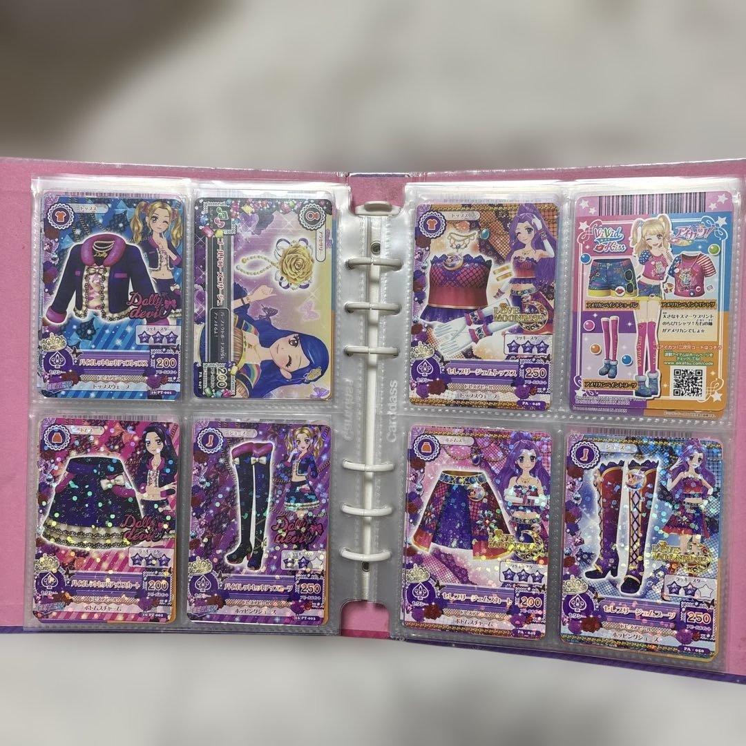 ぶ*！様 アイカツ プロモ まとめ バインダーつき