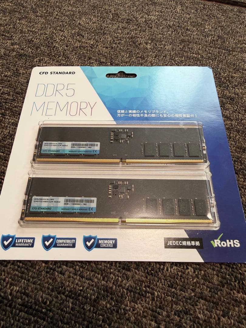 (新品)CFD STANDARD DDR5 16GBx2 メモリ