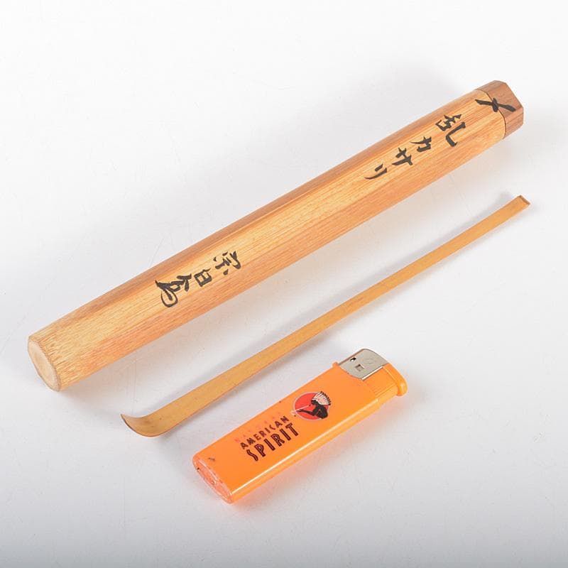 茶道具　節なし茶杓　水月庵　吉水宗白造　銘「乱カサリ」　共筒共箱　 C　6076