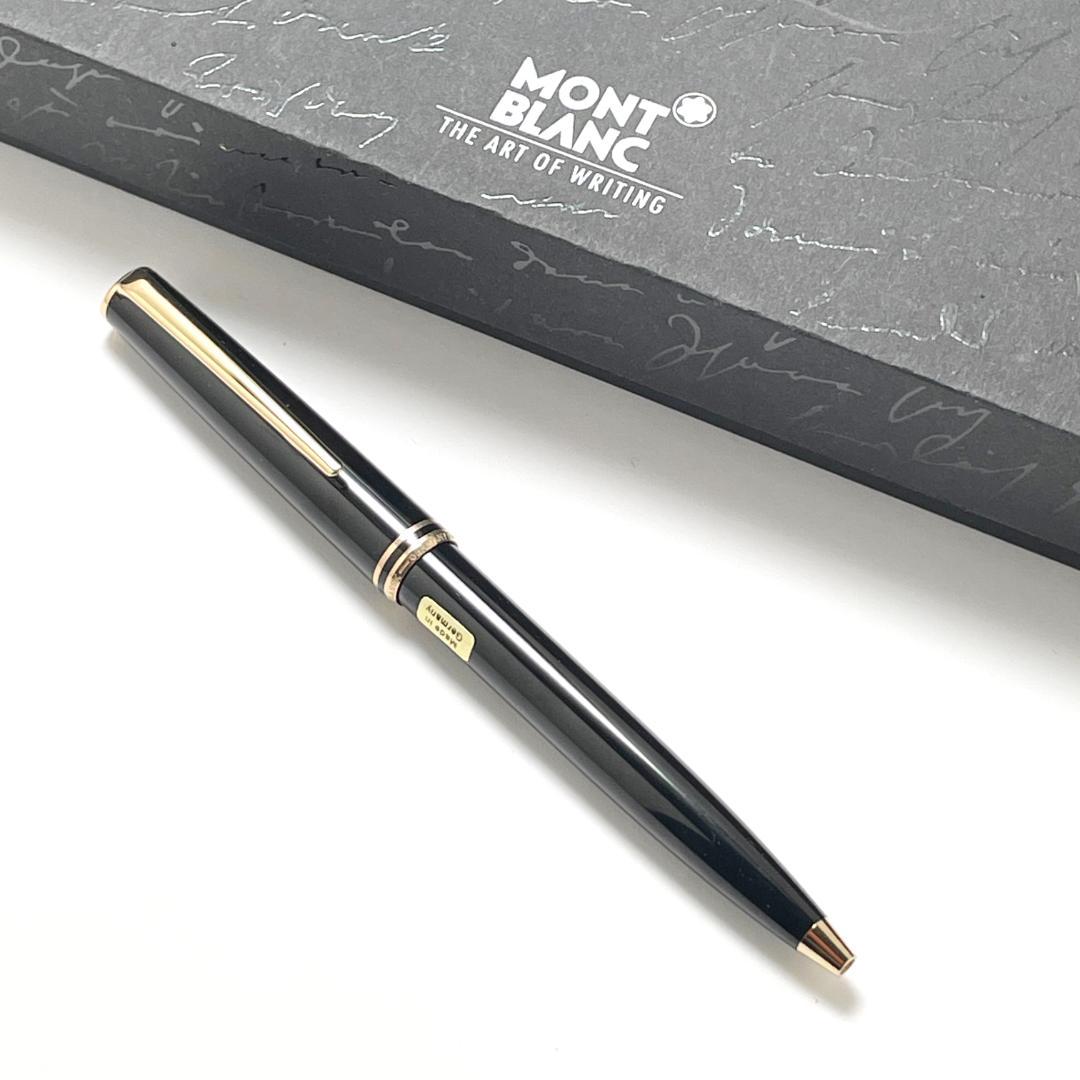 特価 モンブラン クラシック ボールペン No.13200 記名あり 美品