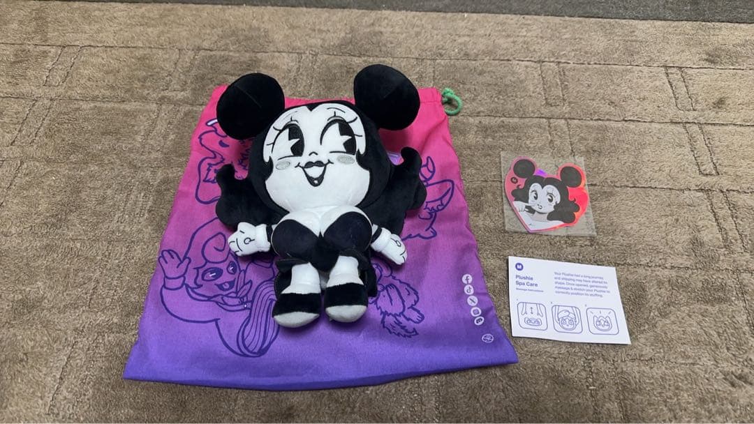 makeship Sally McBoing ぬいぐるみ