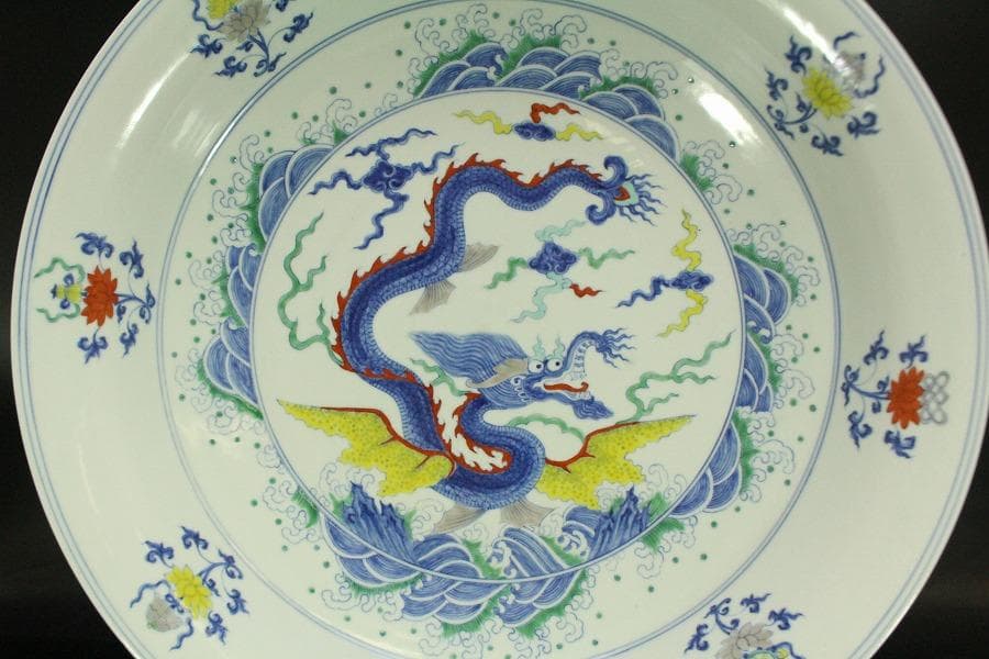 あきこ中国美術 色絵 龍紋皿 φ48.8cm(ZE473)