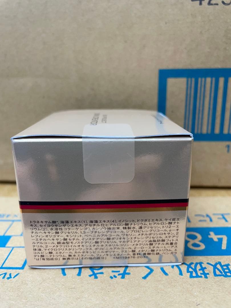 スキンクリエーター コンセントレートクリーム1本+セラム Ｗ 180mL*1本