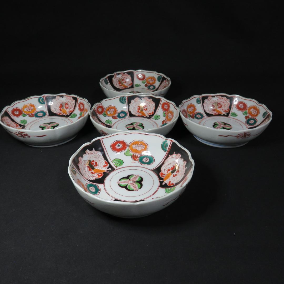 なます皿 5枚 金彩 色絵付け 歪み 黒 希少柄 鳳凰 江戸