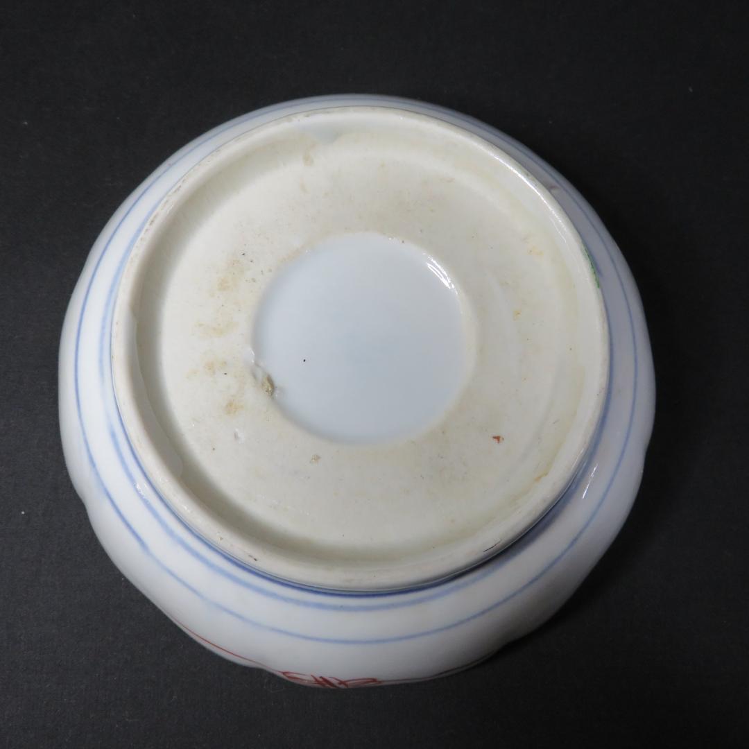 なます皿 5枚 金彩 色絵付け 歪み 黒 希少柄 鳳凰 江戸