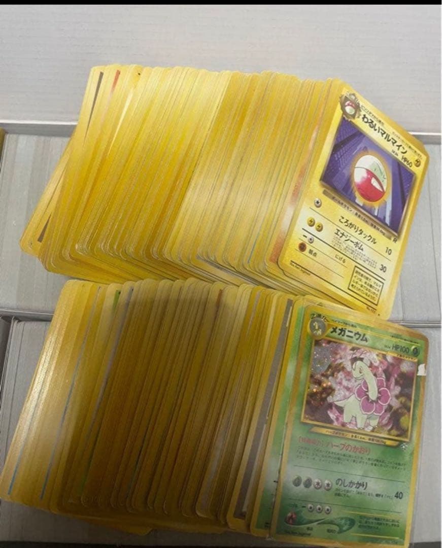 ク*。様 ポケモンカード 引退品