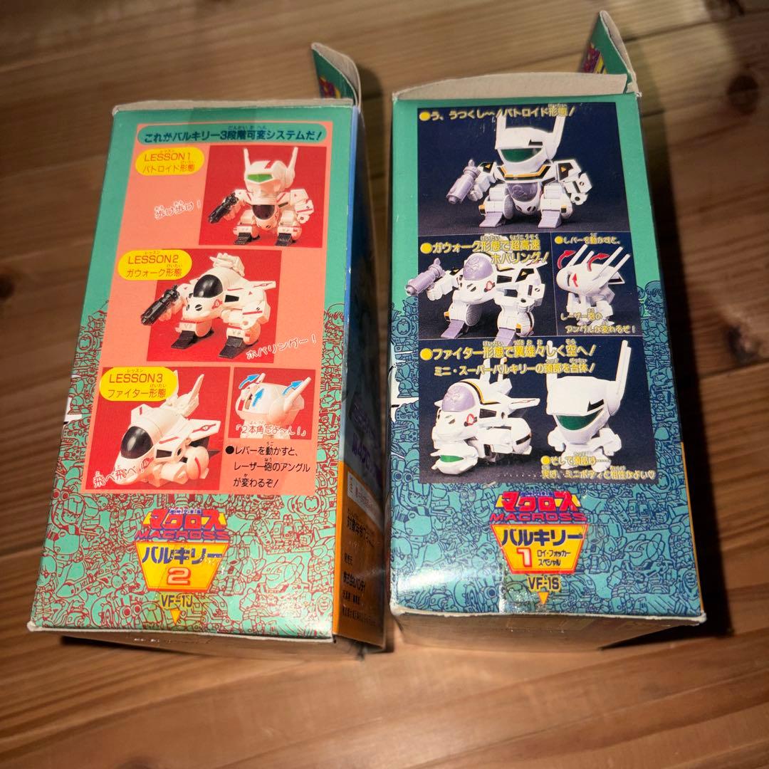 本家SD　マクロス　VF-1S　VF-1J　バルキリー　2個