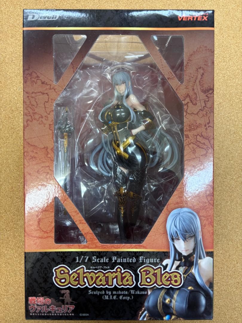 「戦場のヴァルキュリア」セルベリアブレス 1/7フィギュア