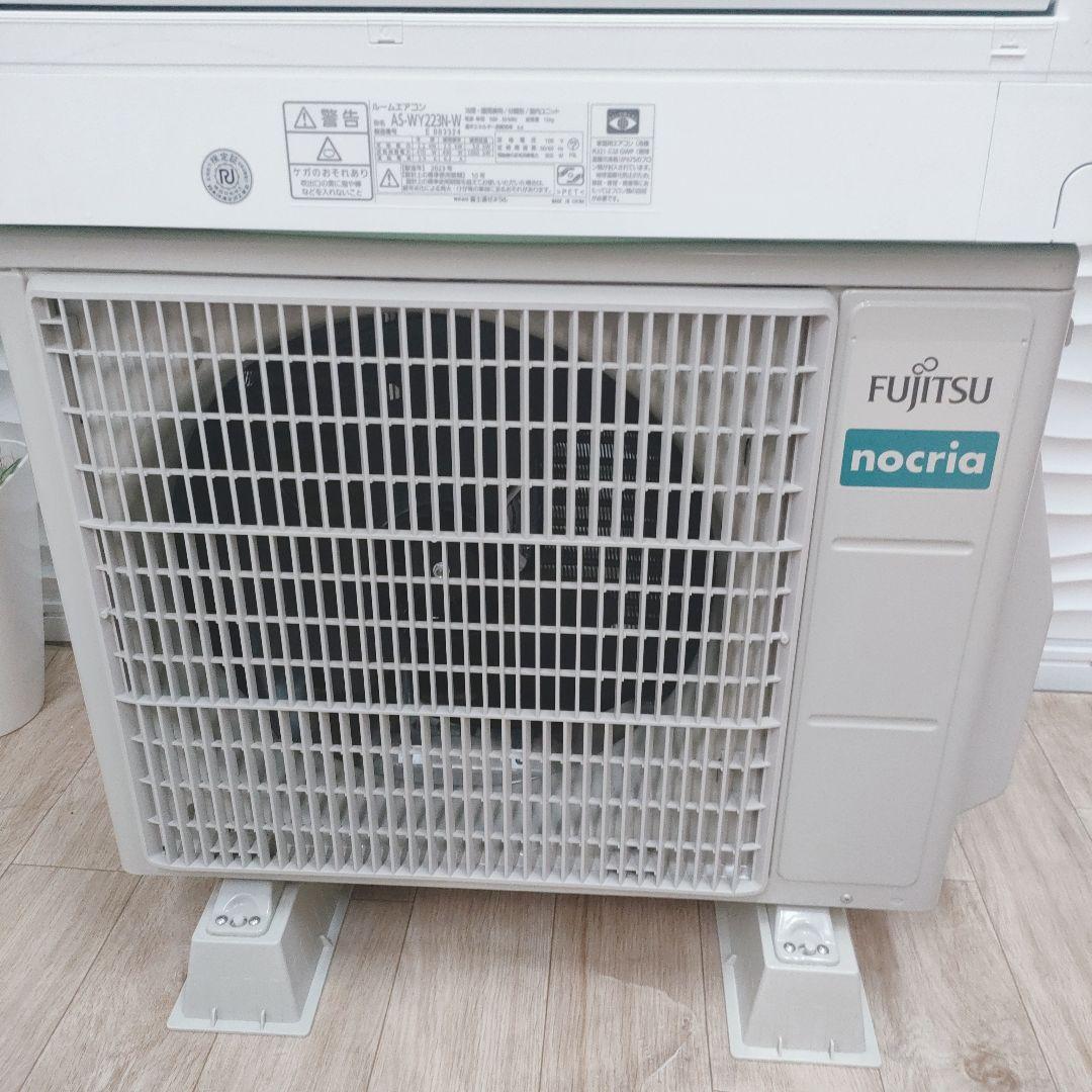 大阪府 神戸市 配達料無料！2023年◇富士通ゼネラル◇ノクリア◇エアコン6畳用