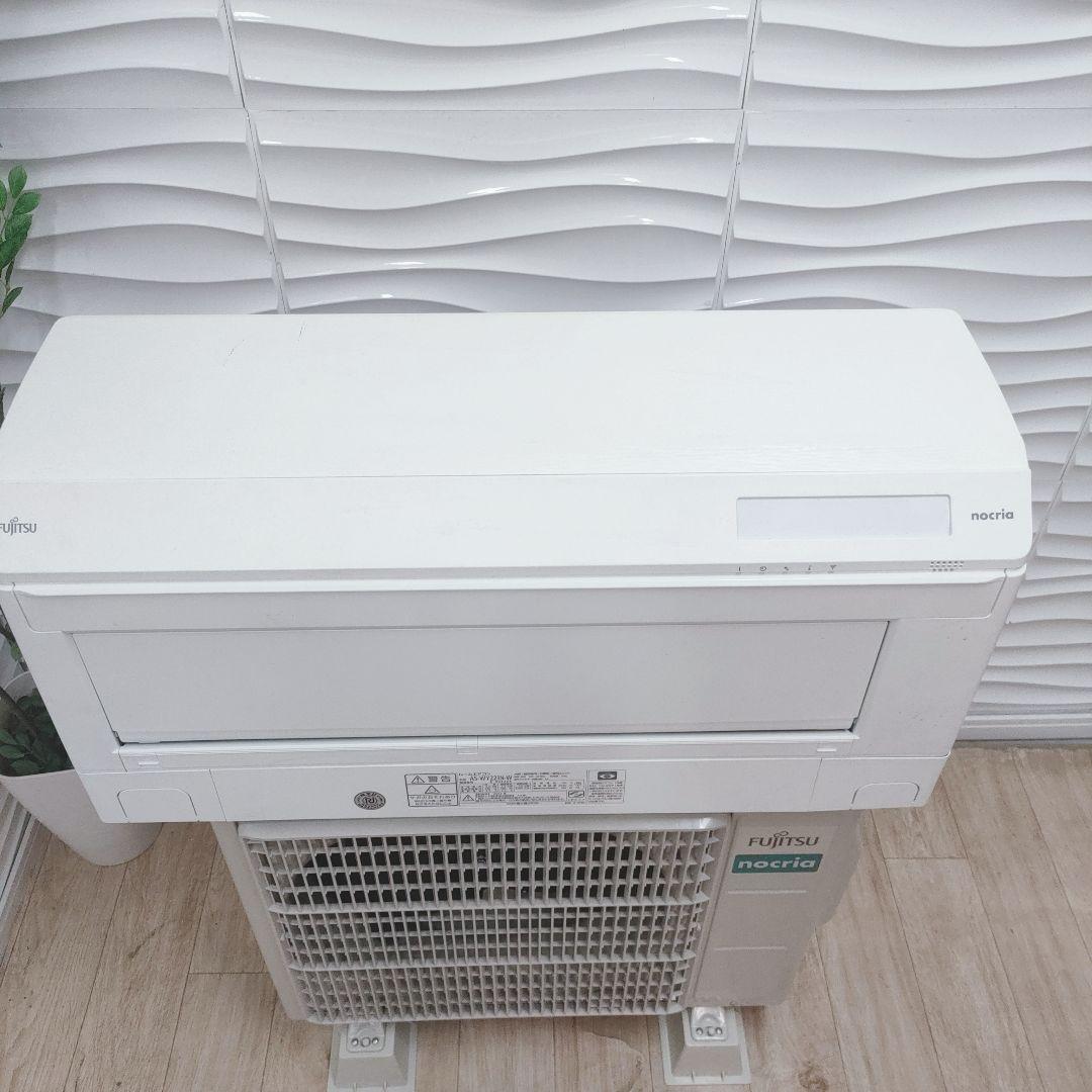 大阪府 神戸市 配達料無料！2023年◇富士通ゼネラル◇ノクリア◇エアコン6畳用