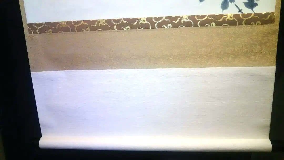 掛軸画賛、菊の図、戸上明道師