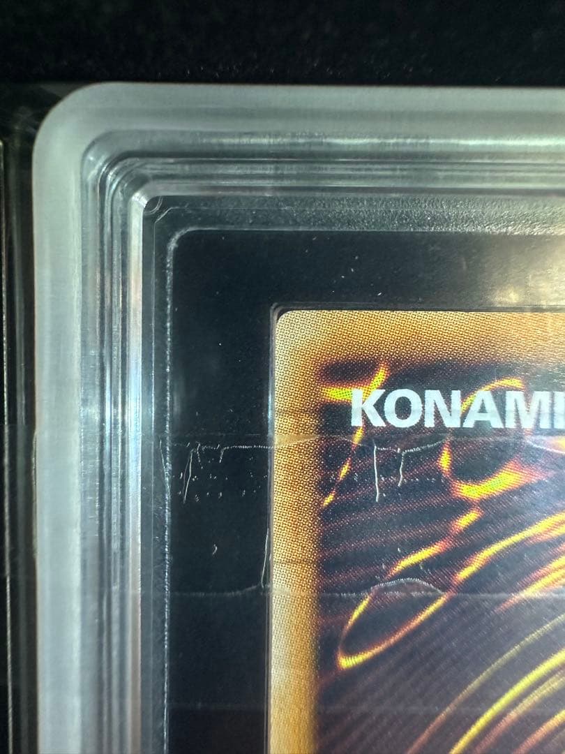 【ARS10+】遊戯王 高橋和希描き下ろし 青眼の白龍 ウルトラレア【完美品】