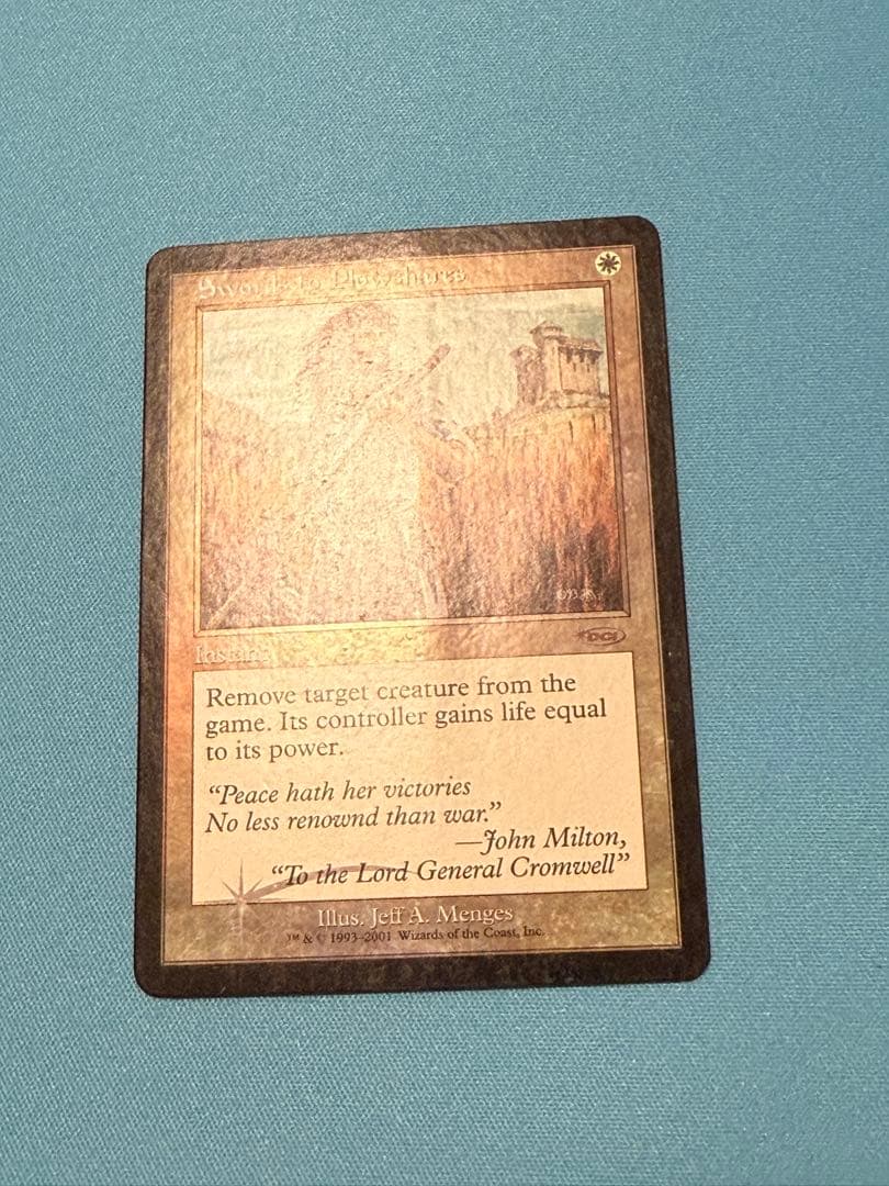 剣を鍬に　FNM プロモ　foil