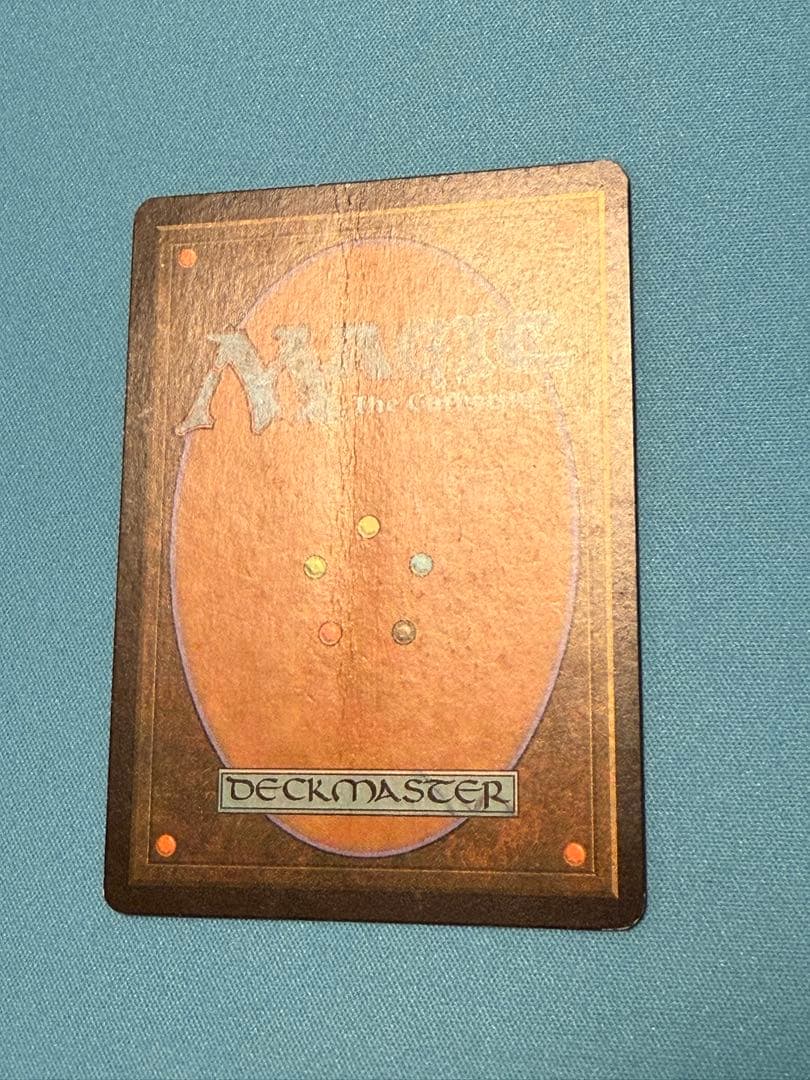 剣を鍬に　FNM プロモ　foil